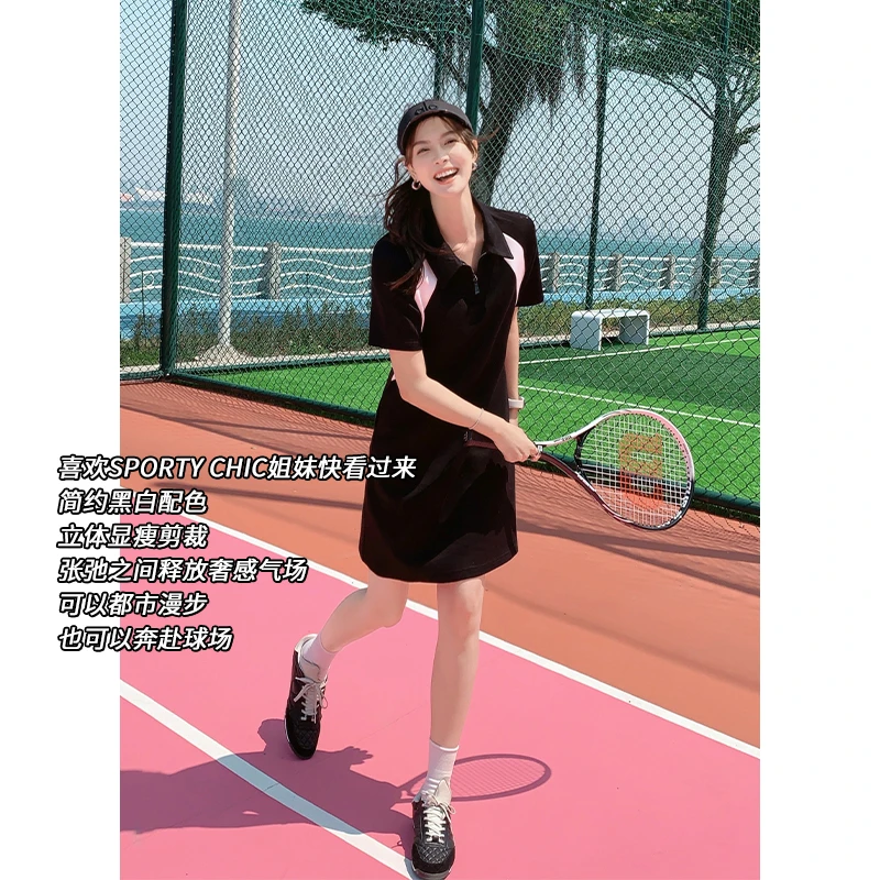 A美洋MEIYANG 高尔夫polo裙【一秒入夏】定制半拉链撞色运动连衣裙