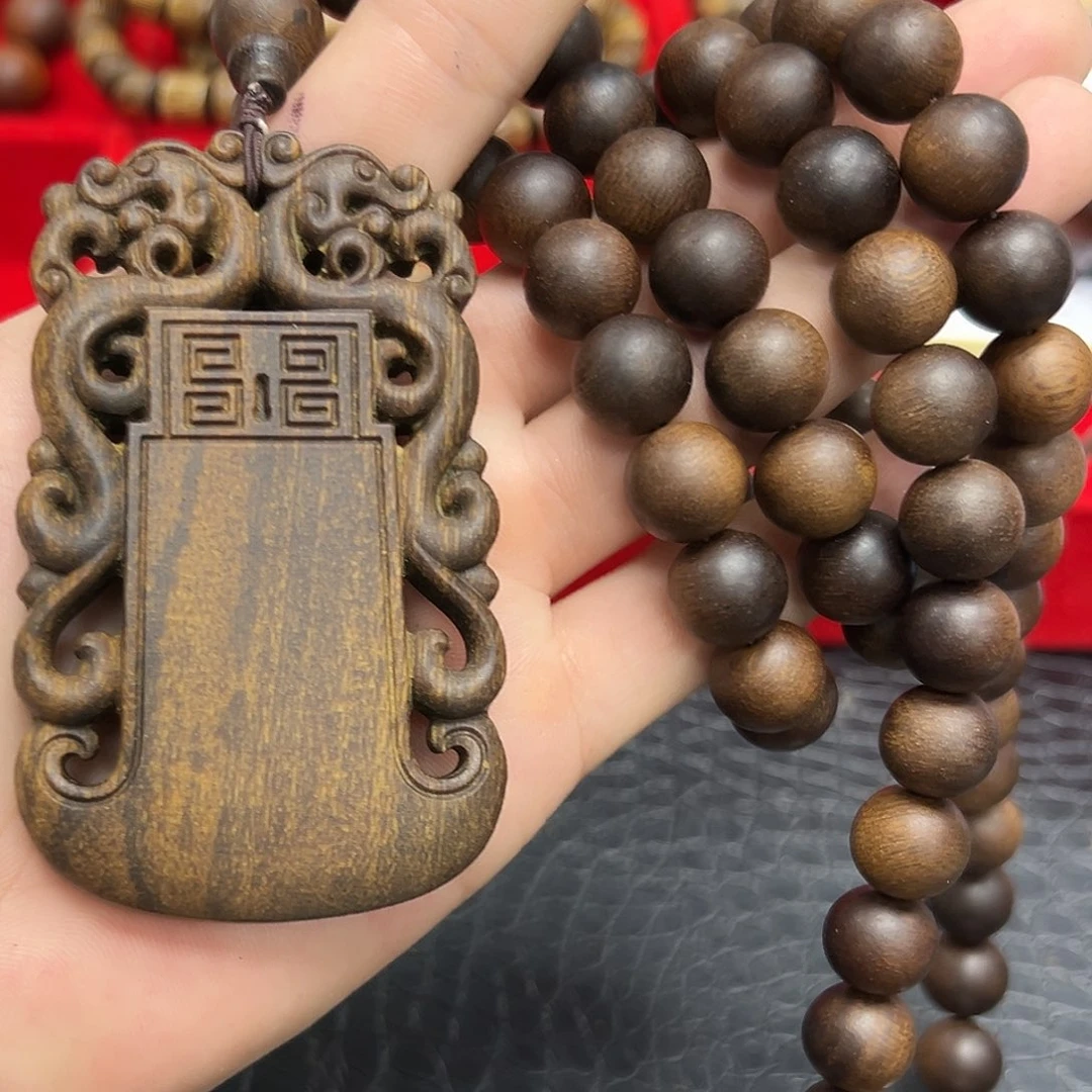 降真香手串/手链14昆仑梅格一套