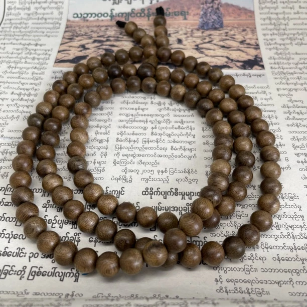 （阿凯甄选） SX002 沉香线香-多样性发货