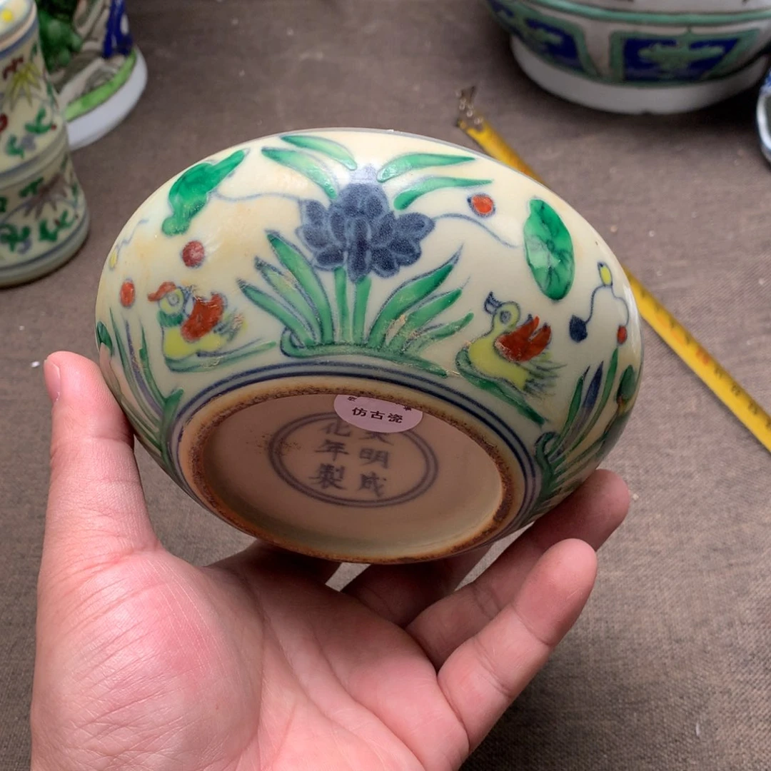 摆件陶瓷旧藏瓷器旧藏瓷器