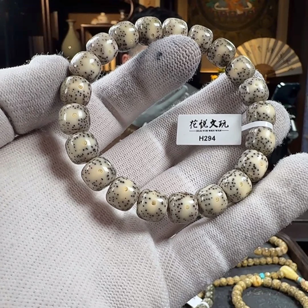 手串星月菩提11x10 石玉料一线留白 h294