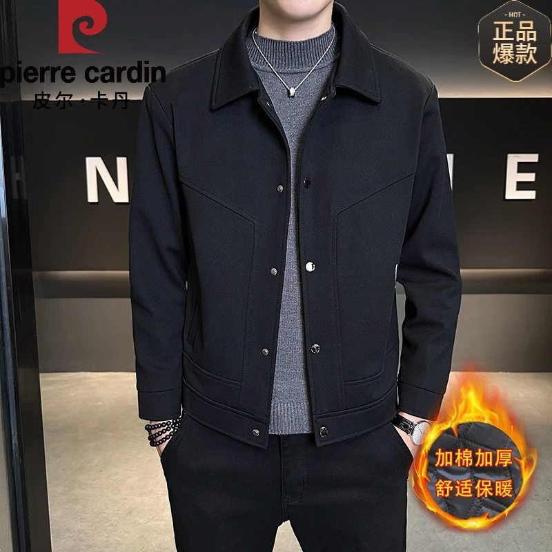 皮尔卡丹男士加棉夹克外套秋冬季翻领新款休闲百搭修身时尚外套