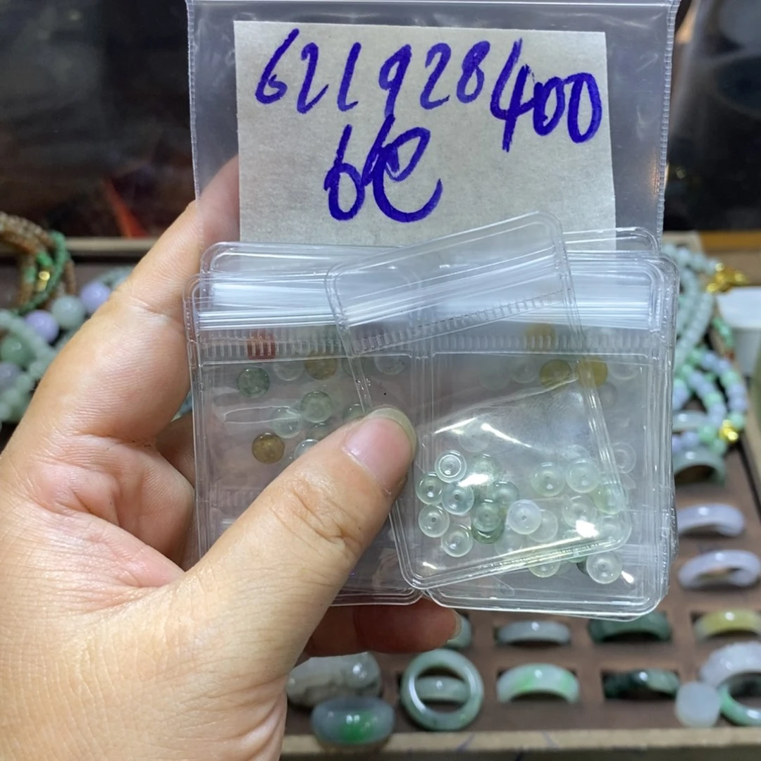 未镶嵌定制翡翠七*