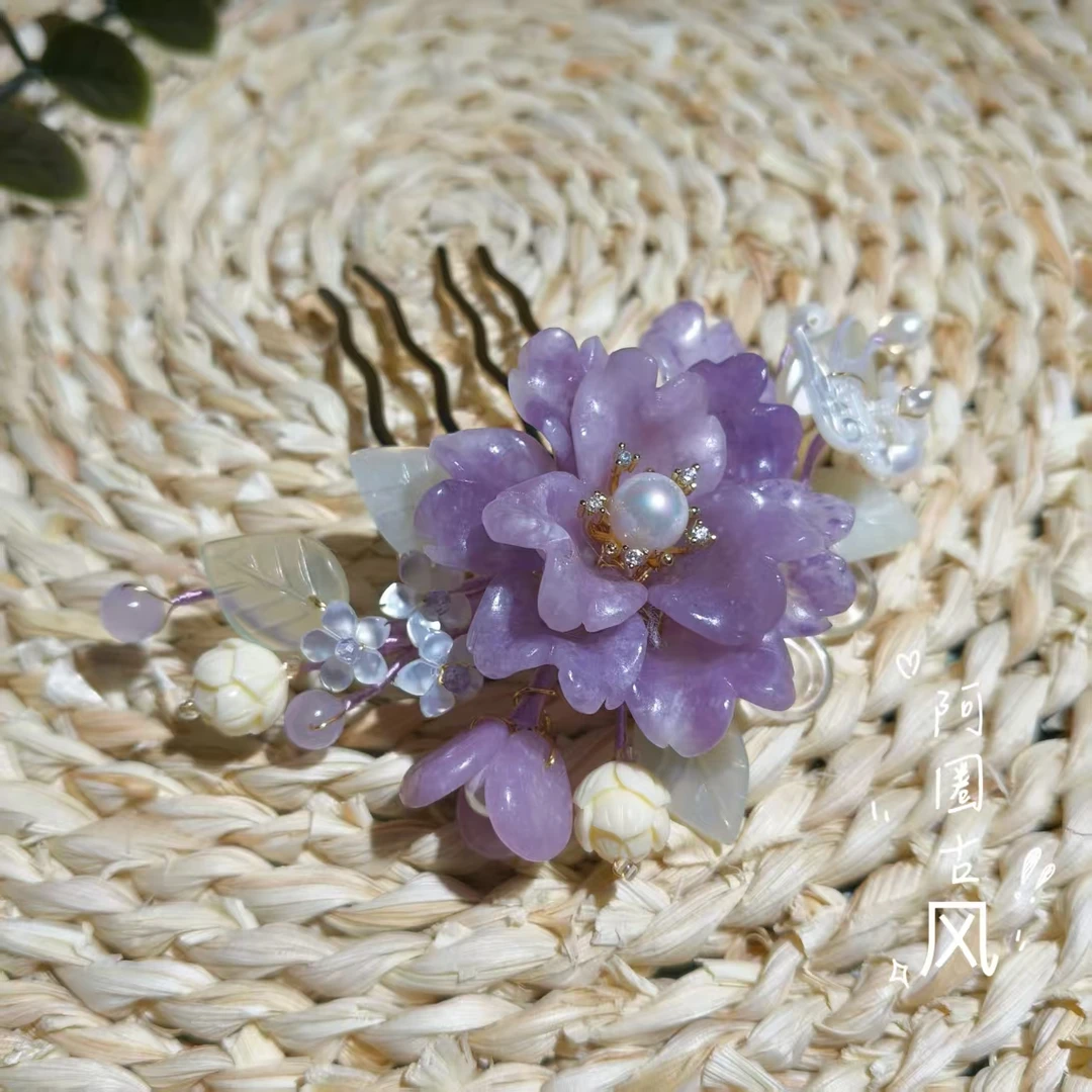 阿圈国风手工古风紫色明制仙气簪发软簪素款百搭发簪日常