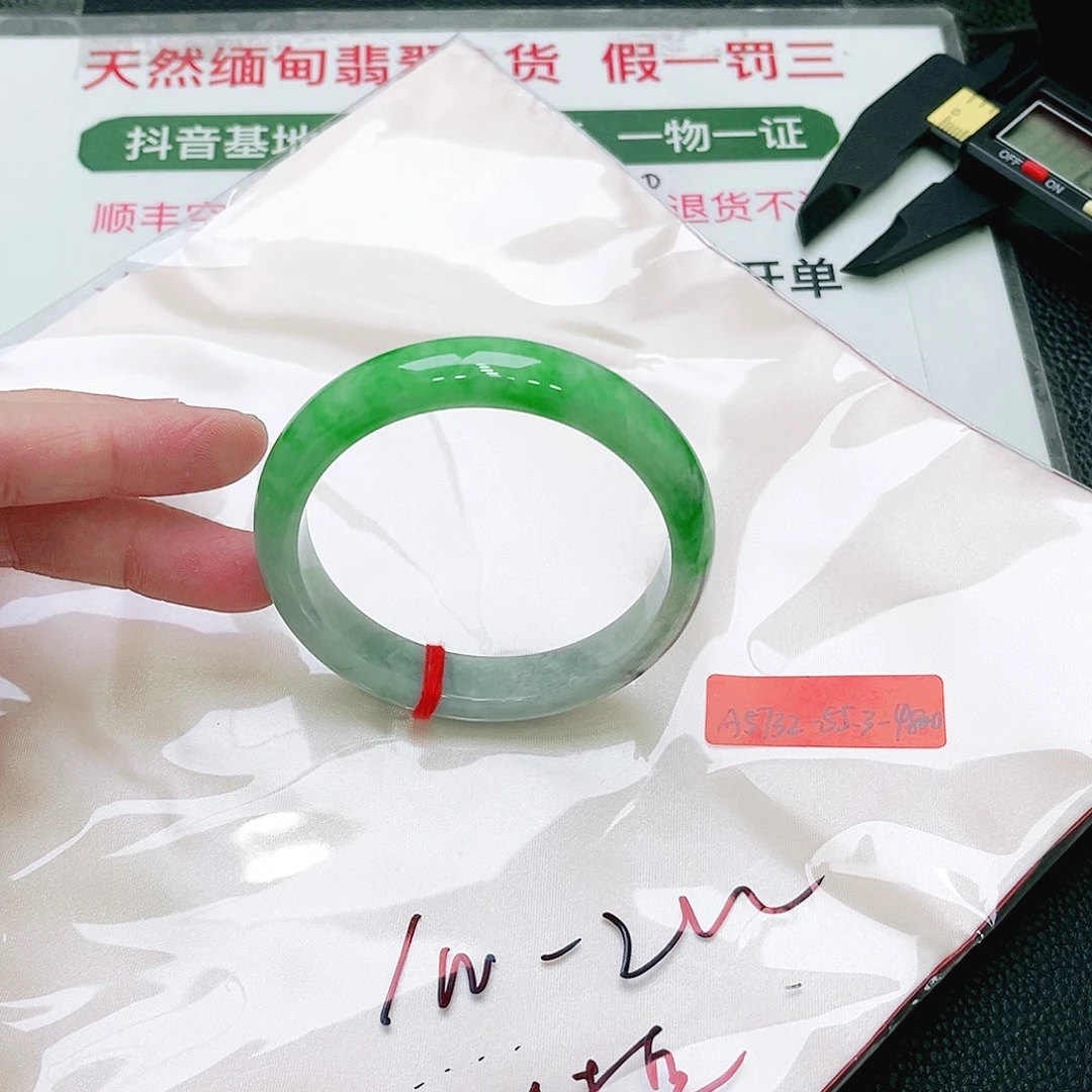 翡翠未镶嵌手镯缅甸翡翠手镯