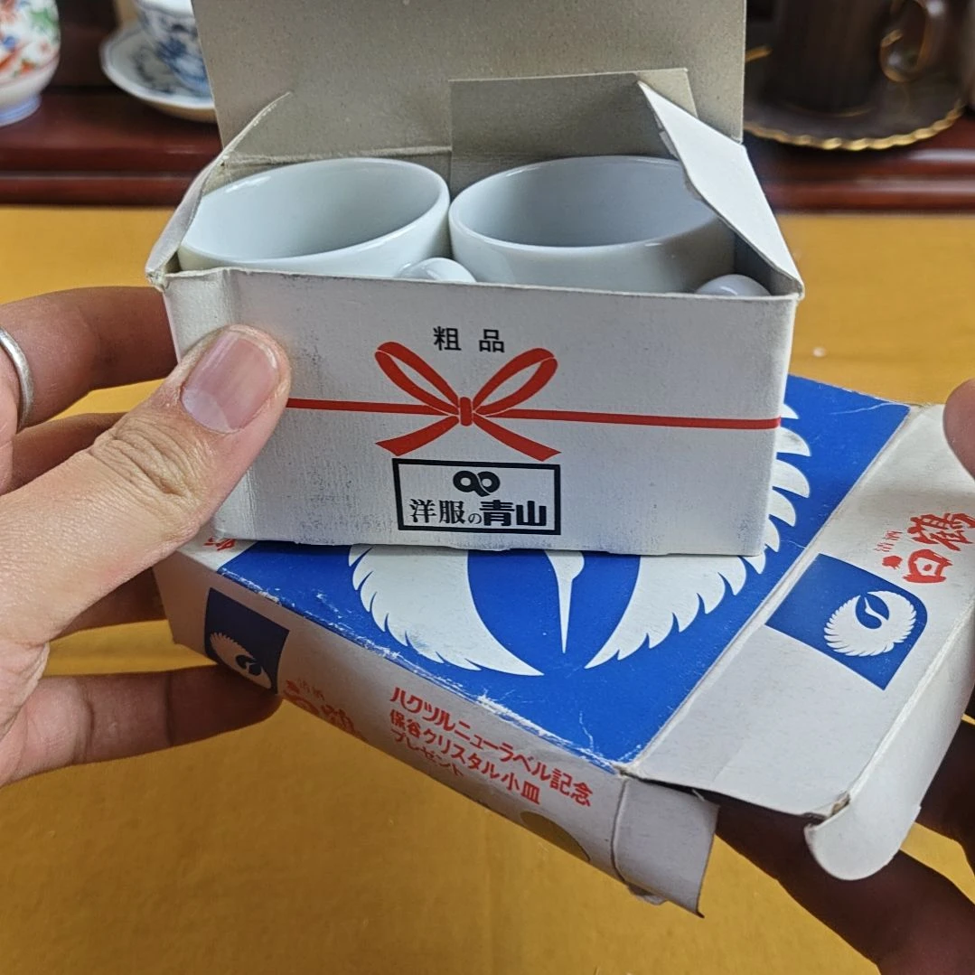 瓷片零*迹瓷器瓷器瓷器瓷器瓷器瓷器