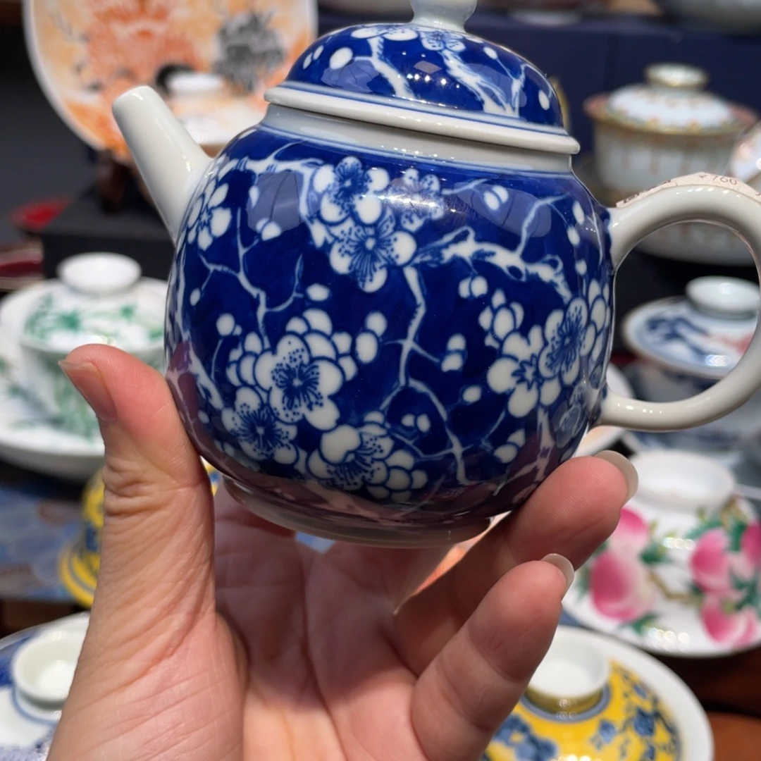 景德镇瓷器景德镇陶瓷