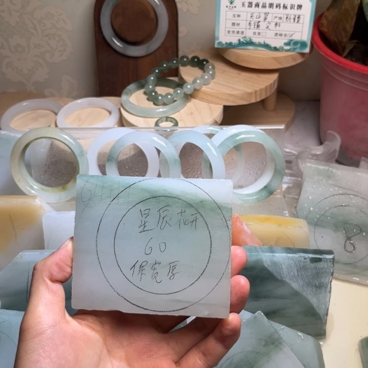 定制石英质玉天山翠定制不退不换