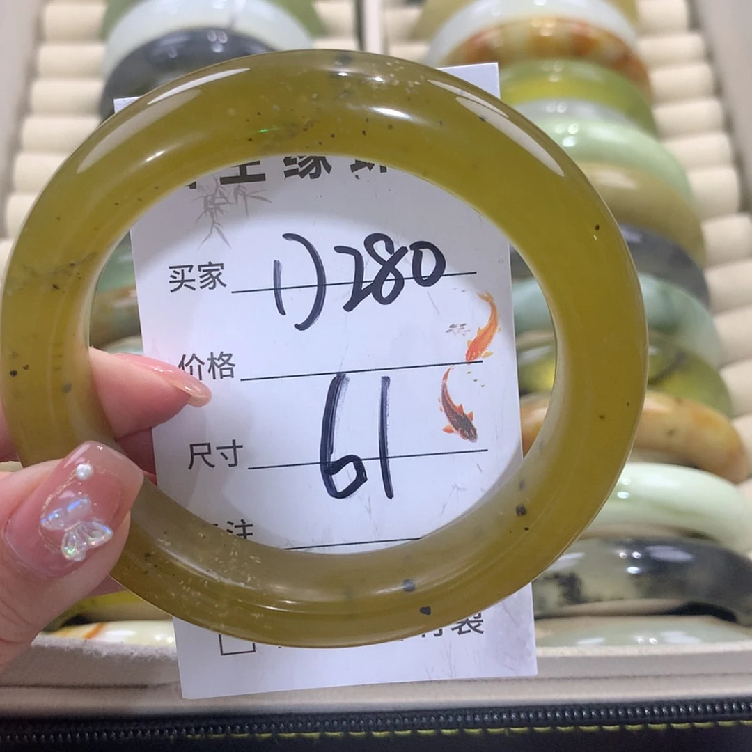 【闪购商品】未镶嵌蛇纹石玉手镯