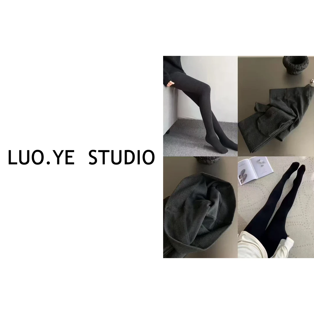 罗爷 · 【第二层肌肤】瘦腿袜美腿裤袜塑形打底裤丝袜女秋冬款黑色