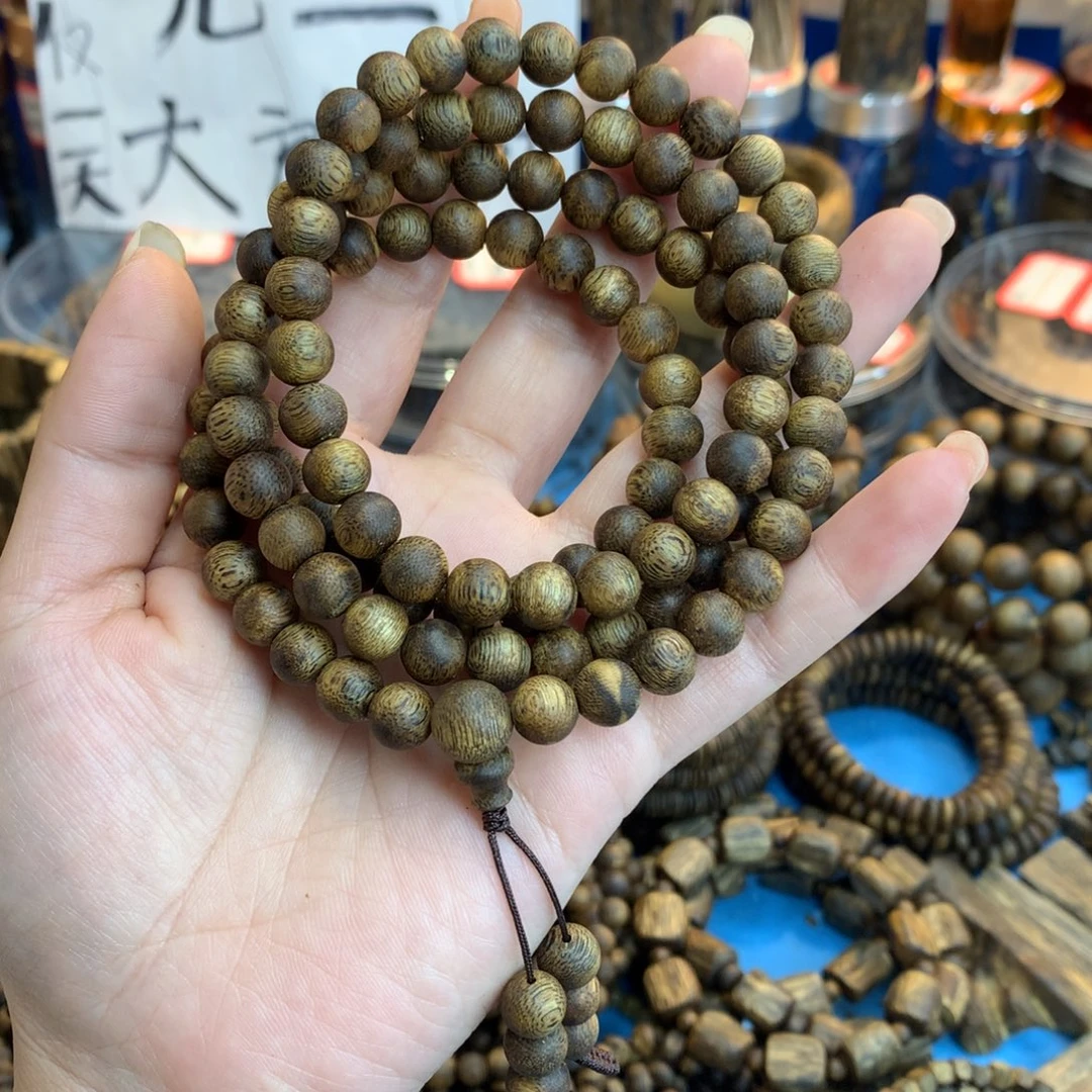 沉香碎屑沉香08圆珠多圈