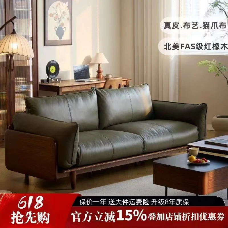 柏林沙发全实木环保油漆实木办公室沙发家用皮沙发极简现代风沙发
