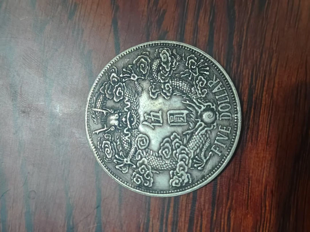 L032伍元精选手工摆件现代仿古复古工艺摆件