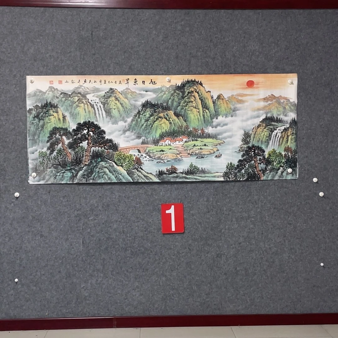 国画小六尺178:69画芯 捡漏