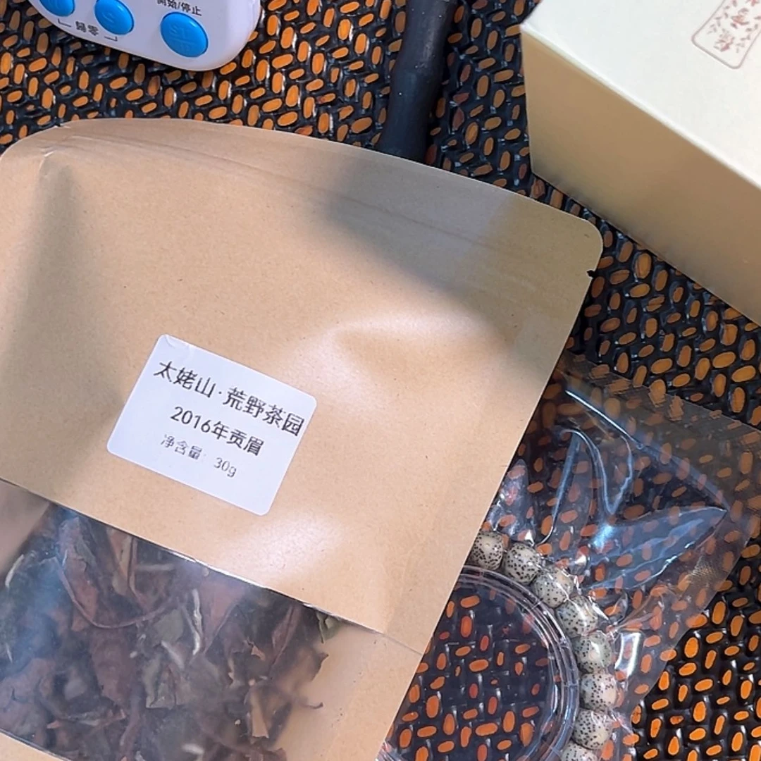 【闪购商品】茶壶紫砂
