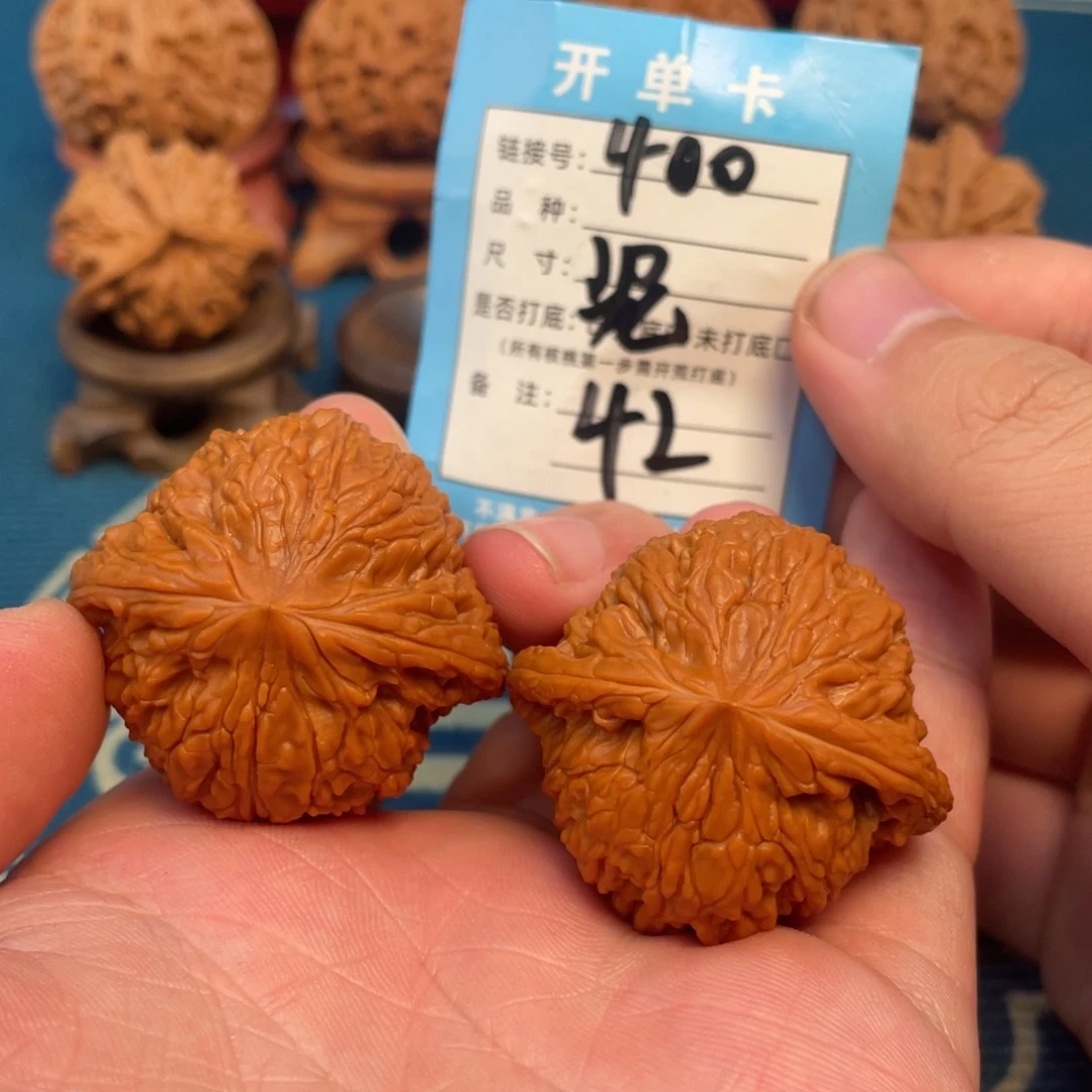 文玩核桃吊坠核桃