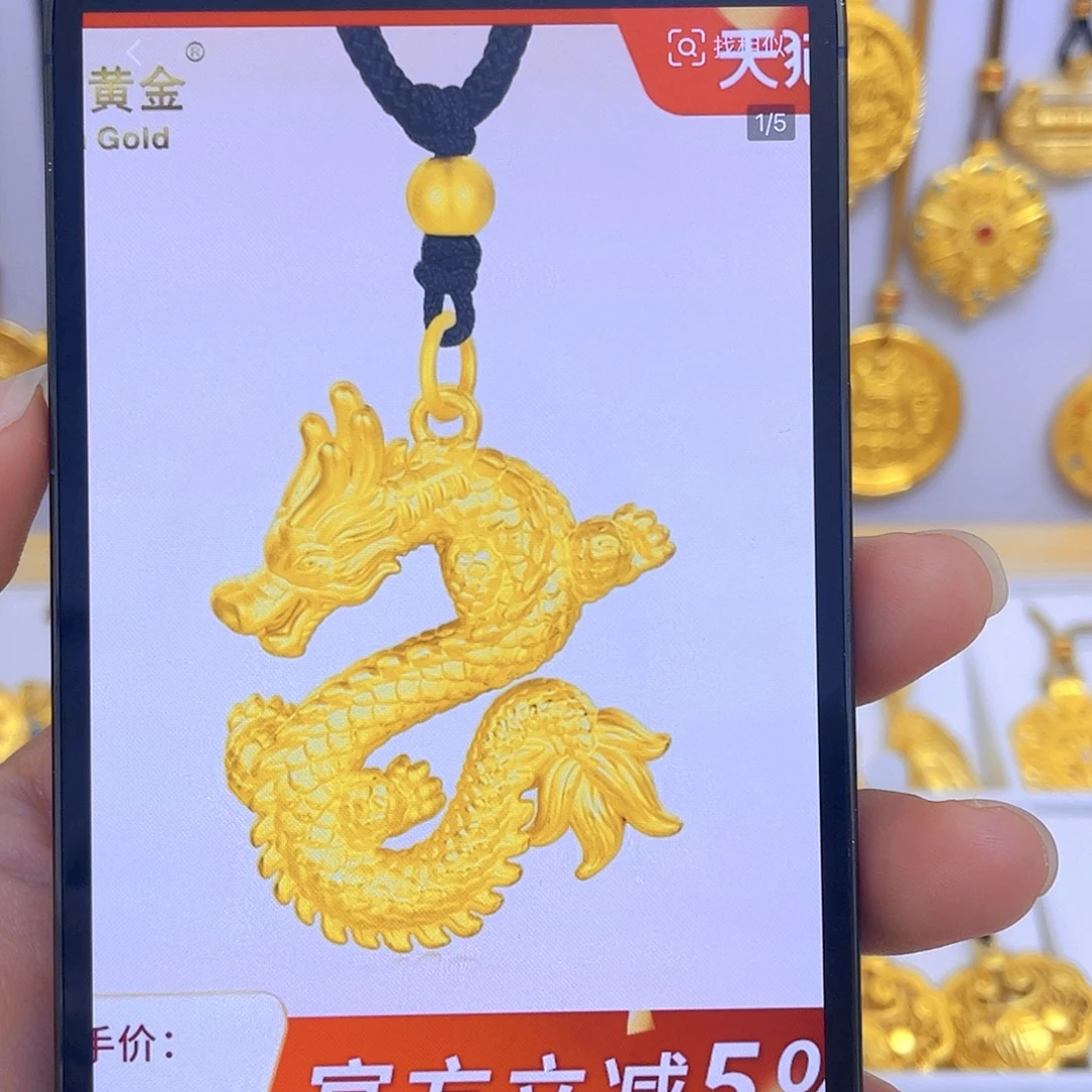 铜合金祥龙立体龙吊坠