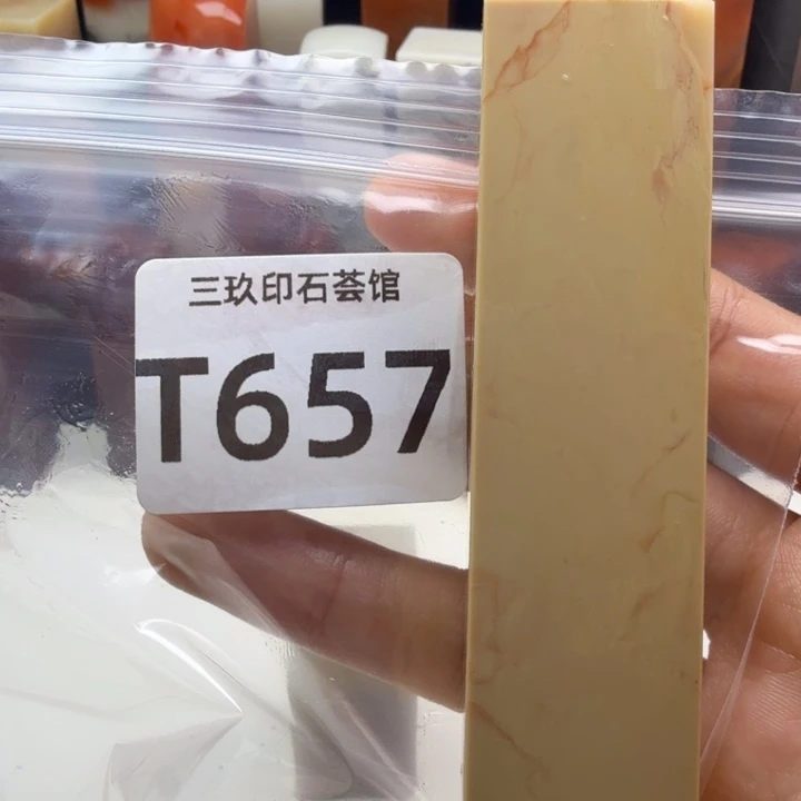 还***█老挝石老挝老挝 老挝