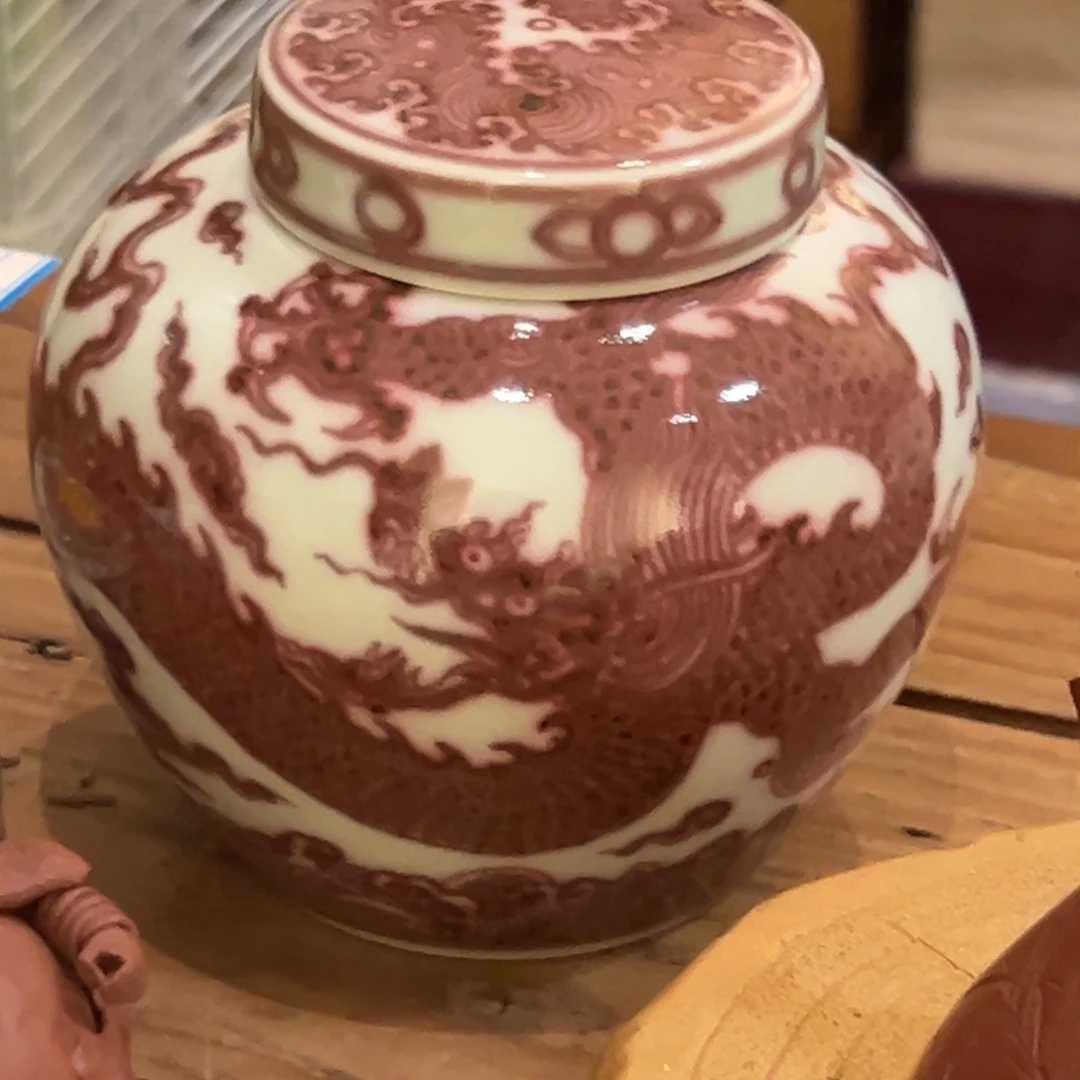 养****豆景德镇纯手工陶瓷