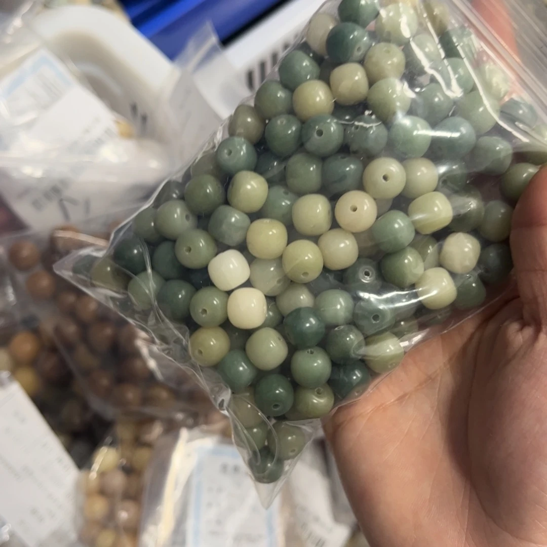 【闪购商品】白玉菩提吊坠z/10 100不售后