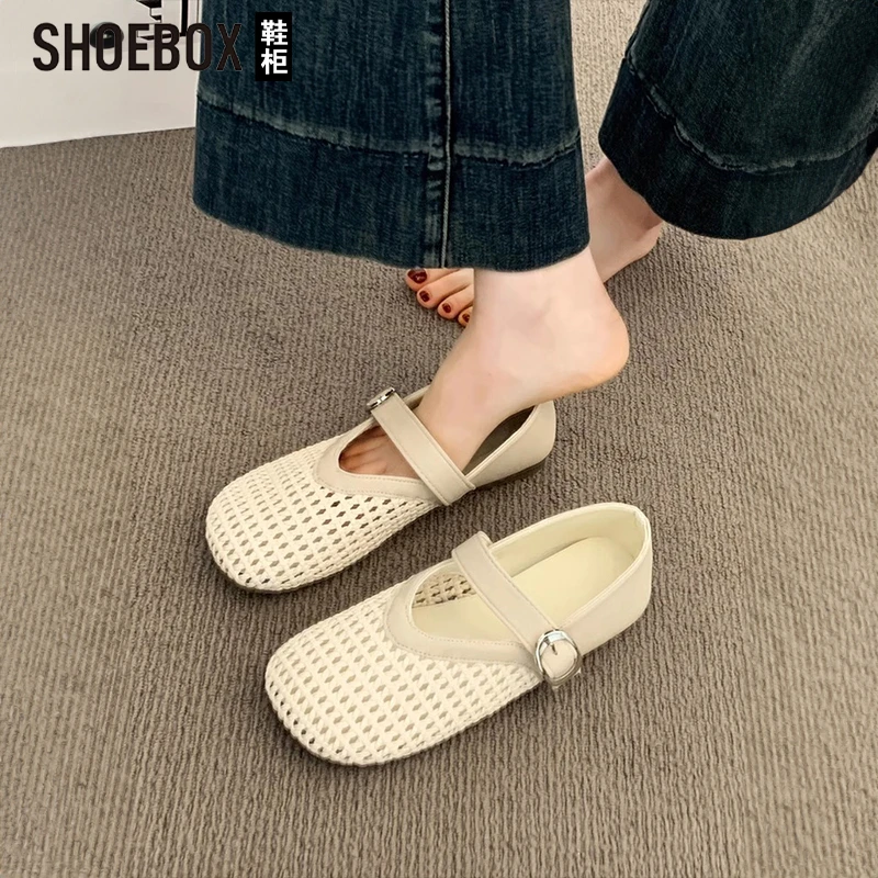 SHOEBOX鞋玛丽珍单鞋女款2025夏季新款软平底镂空编织渔网鞋凉鞋