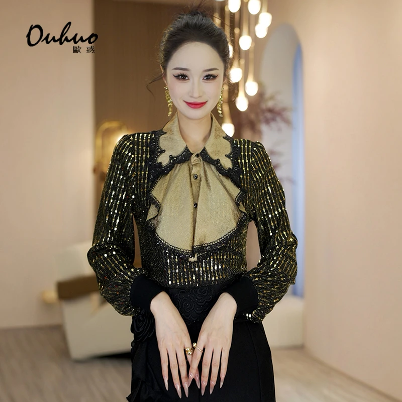 (品牌20周年庆)粉丝回馈！2025春季新款上衣 OHSHH01014