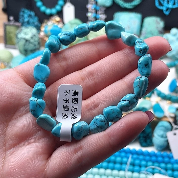 绿松石未镶嵌其它