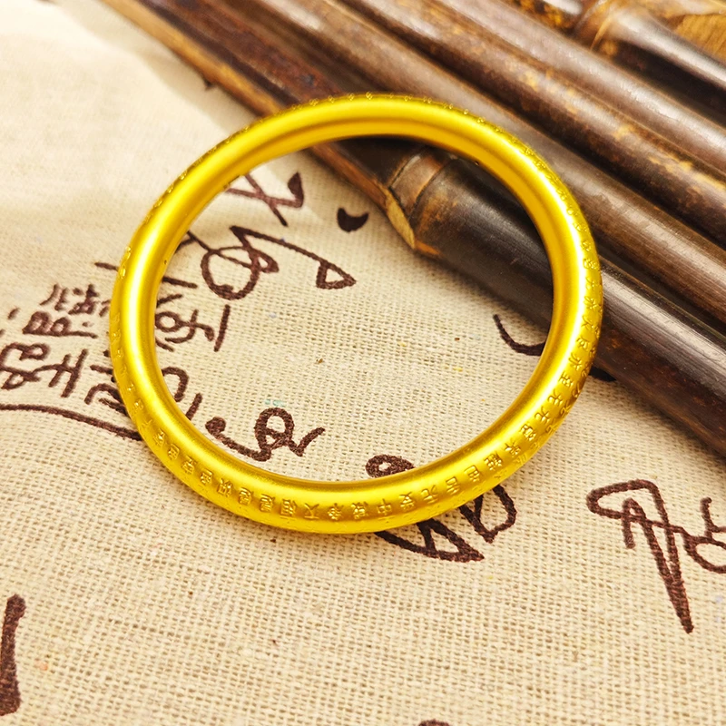 黄金手镯黄金配饰心经手镯黄金999足金镯子外心经5D硬金古法礼物