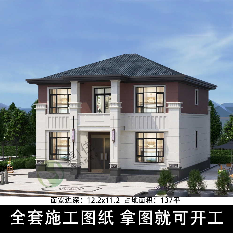 12.24x11.24m二层别墅设计图纸农村自建房欧式别墅建筑施工图纸
