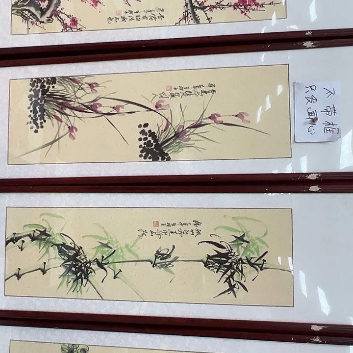 竖款晚上好呀！山水作品欣赏吧……