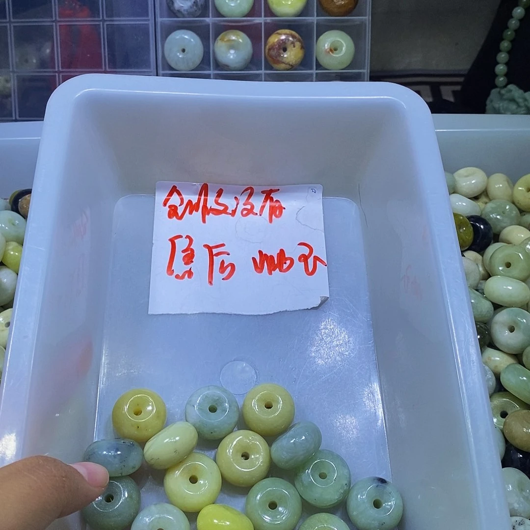 合金蛇纹石玉珠宝半成品366