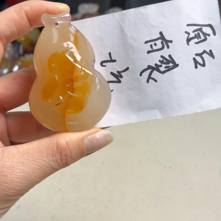 玛瑙/玉髓未镶嵌吊坠(不含链)