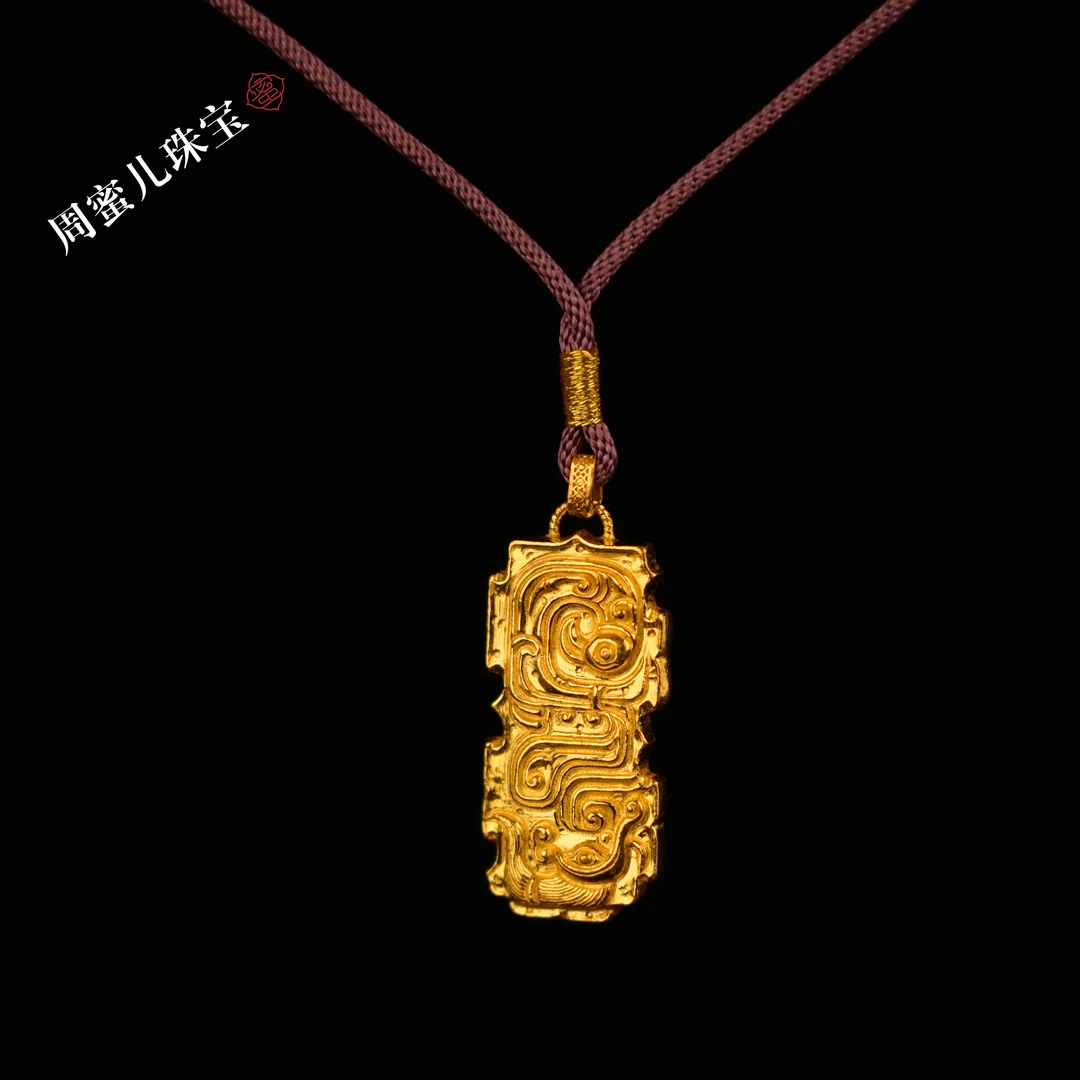 【周蜜儿】龙凤呈祥足金对牌 · 见证和美良缘足金999古法工艺高浮雕