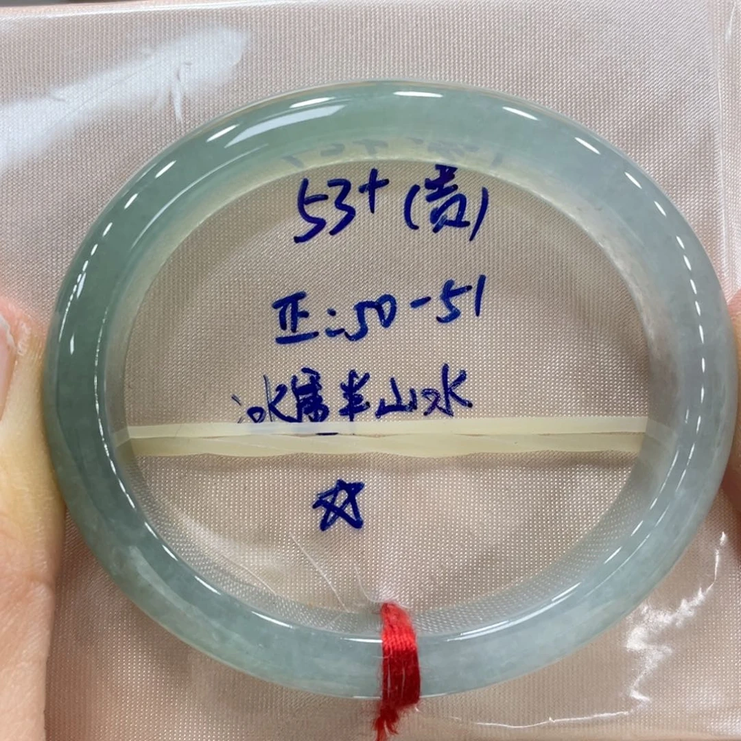 未镶嵌手镯翡翠翡翠