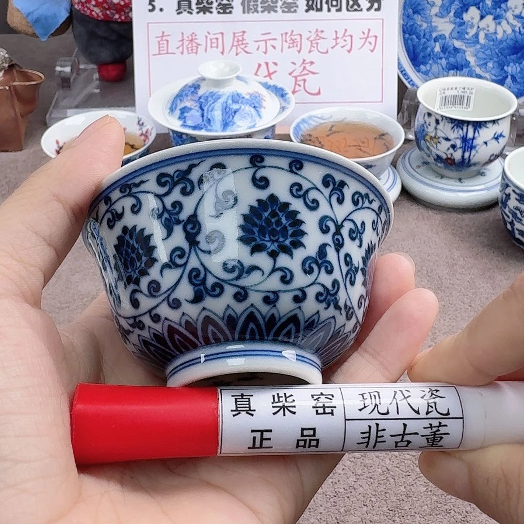 陶瓷艺术设计中心