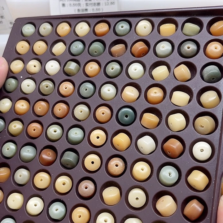 白玉菩提吊坠微瑕10-7多宝经纶50颗卡灯牌宠60颗