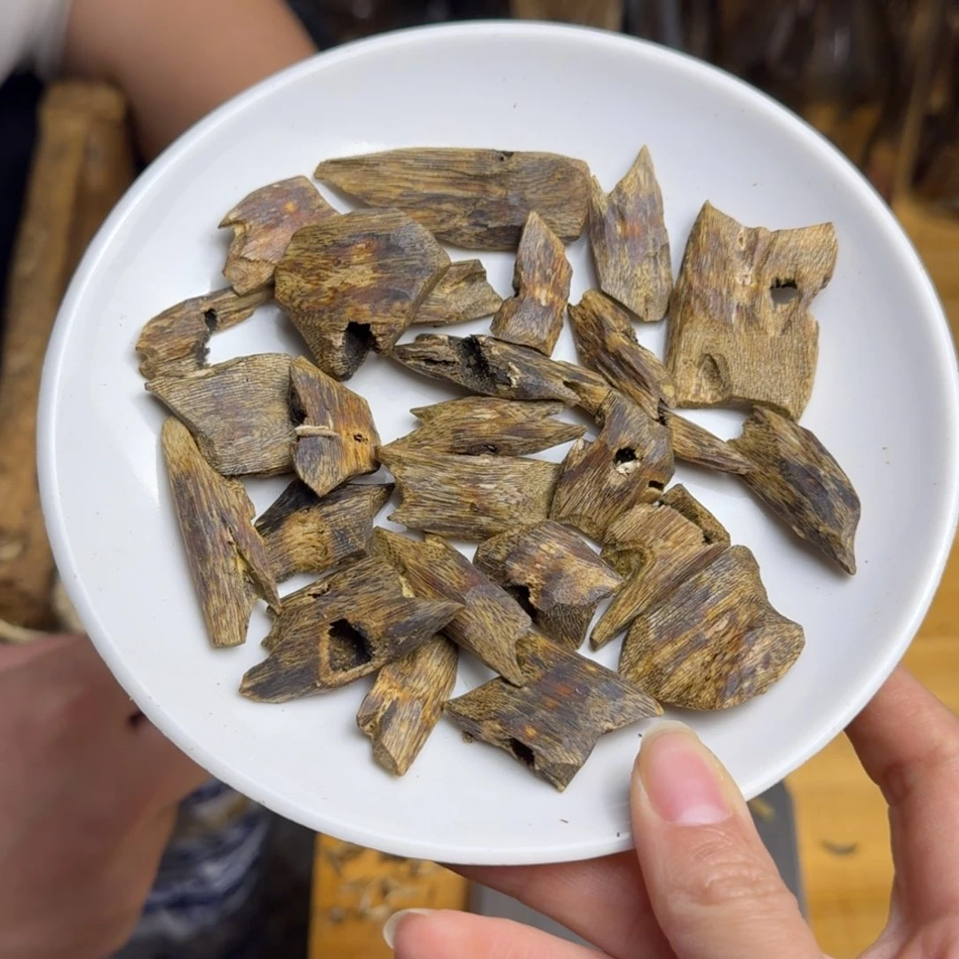 沉香沉香碎屑红棋品种块料30克➕多样性发货