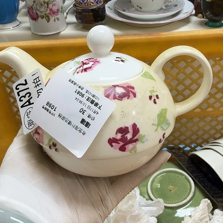 瓷片嘻*开播啦…开播啦