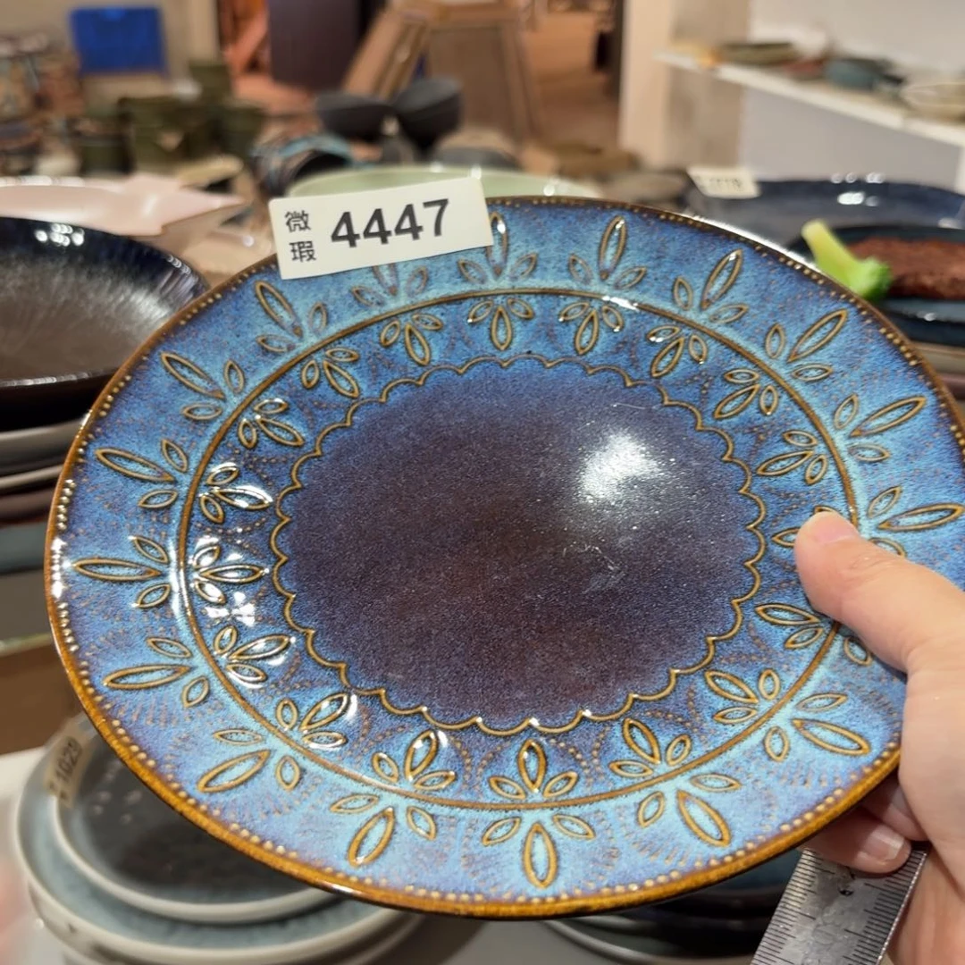 陶瓷4447 微瑕陶瓷餐具1个