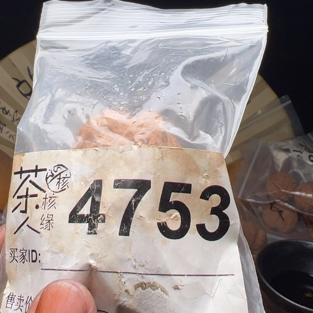 把件文玩核桃我们
