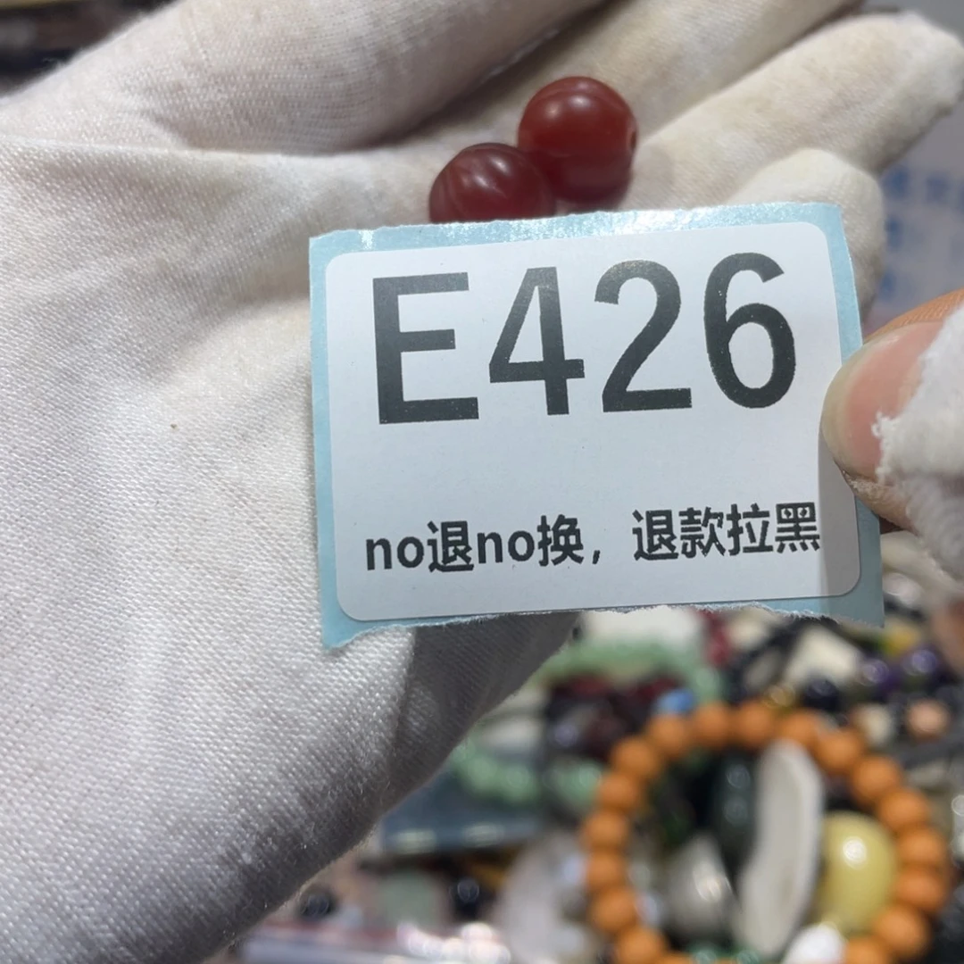 一***财陶瓷火爆热卖火爆热卖