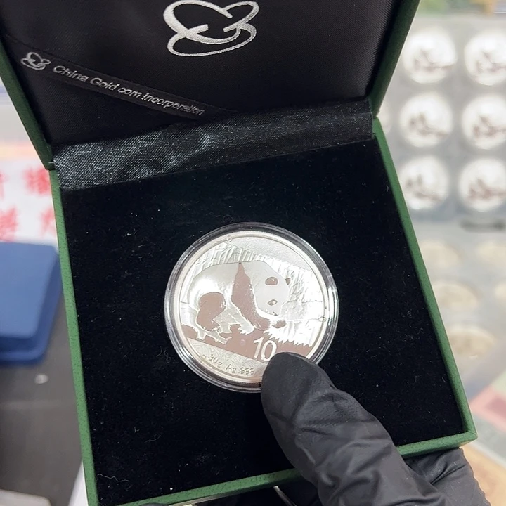 中国人民银行熊猫币