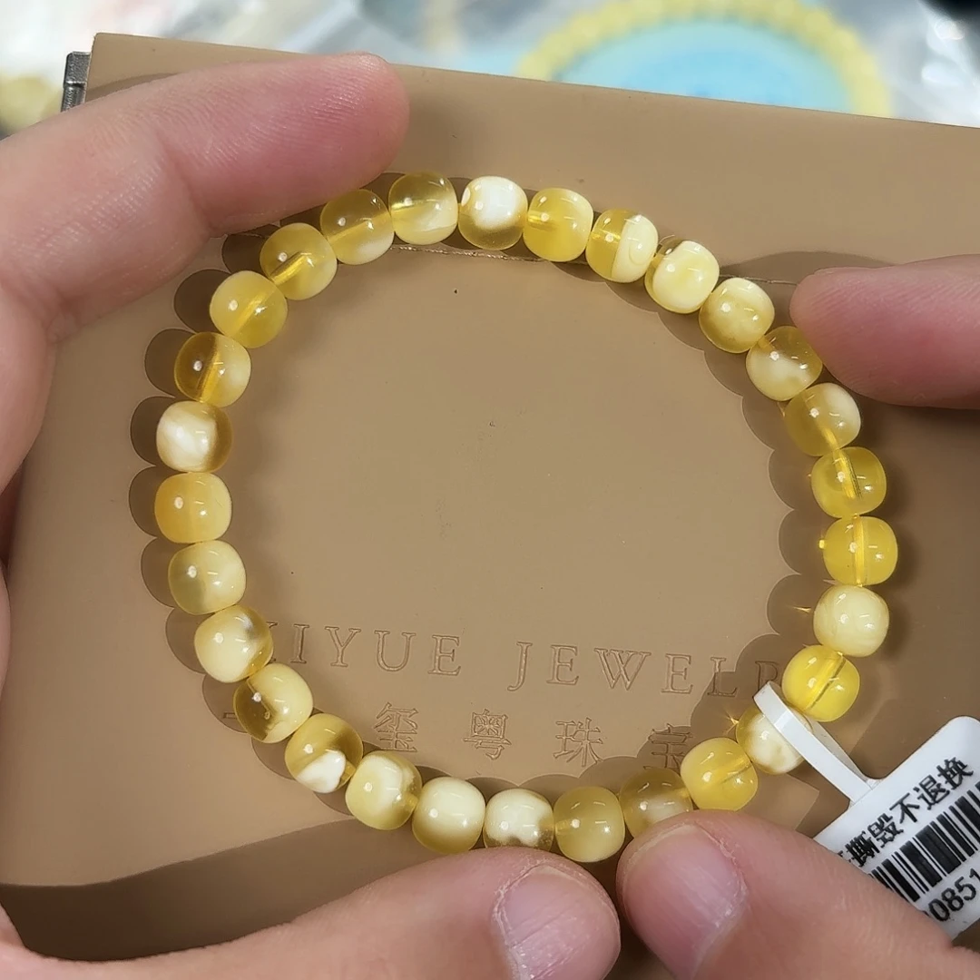 琥珀未镶嵌裸石56200000000