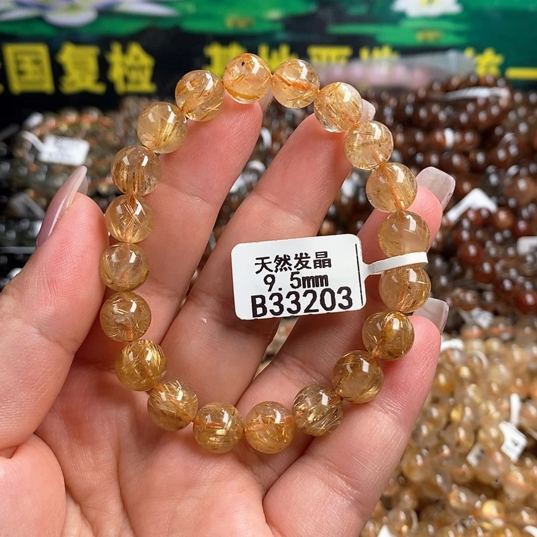 未镶嵌手链水晶水