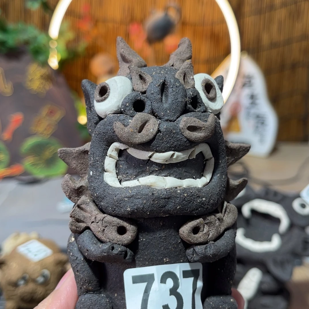 木村信弘柴烧保平