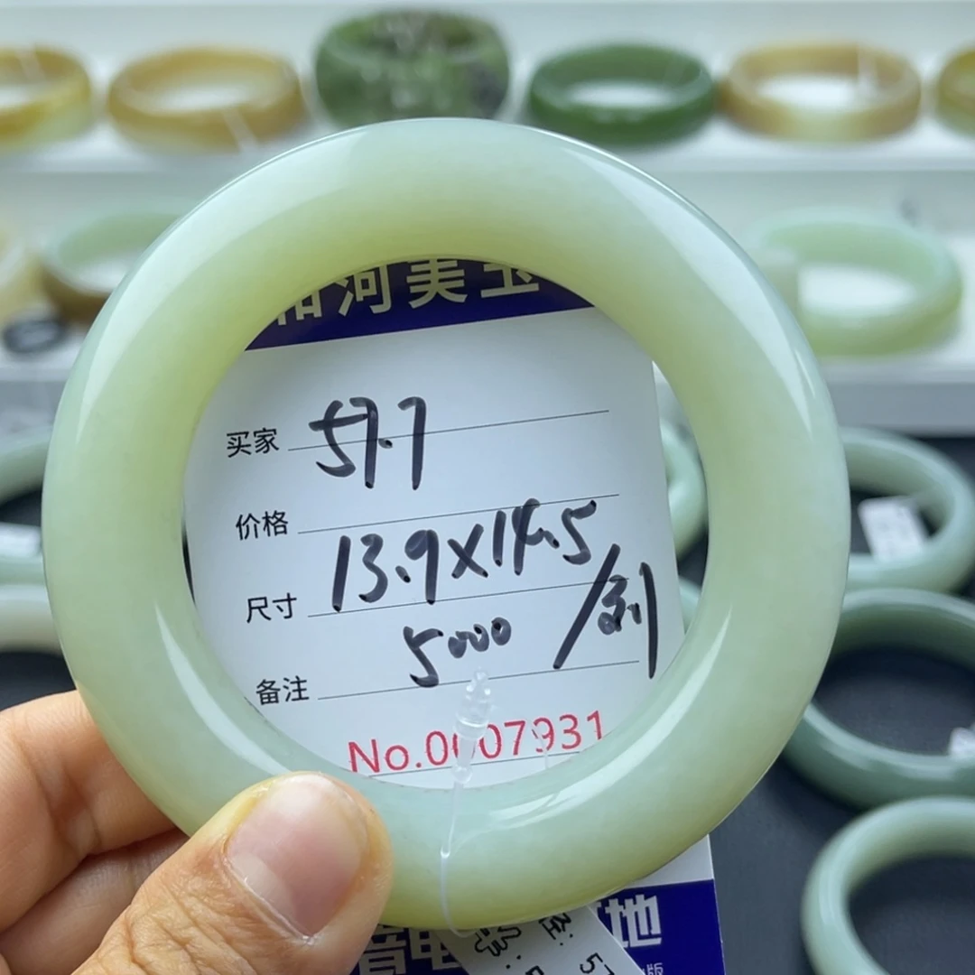 和田玉手镯未镶嵌B****e