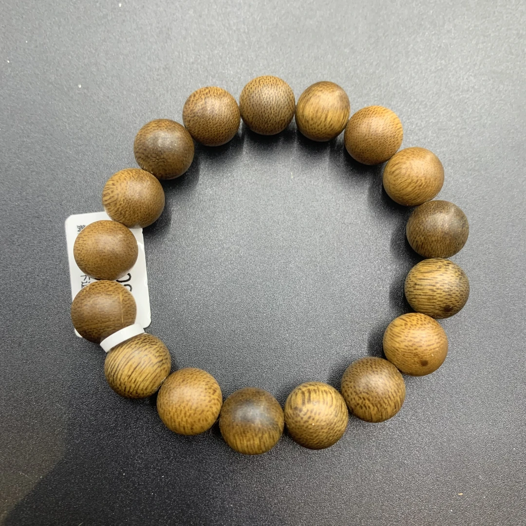 039沉香手串【官方发货】