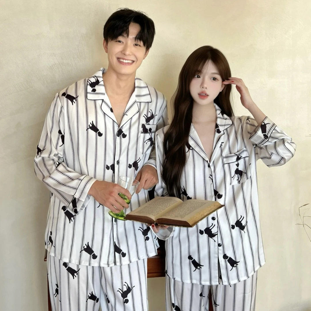 【条纹细狗】春秋高质量男士情侣水光丝睡衣长袖长裤时尚家居服套装