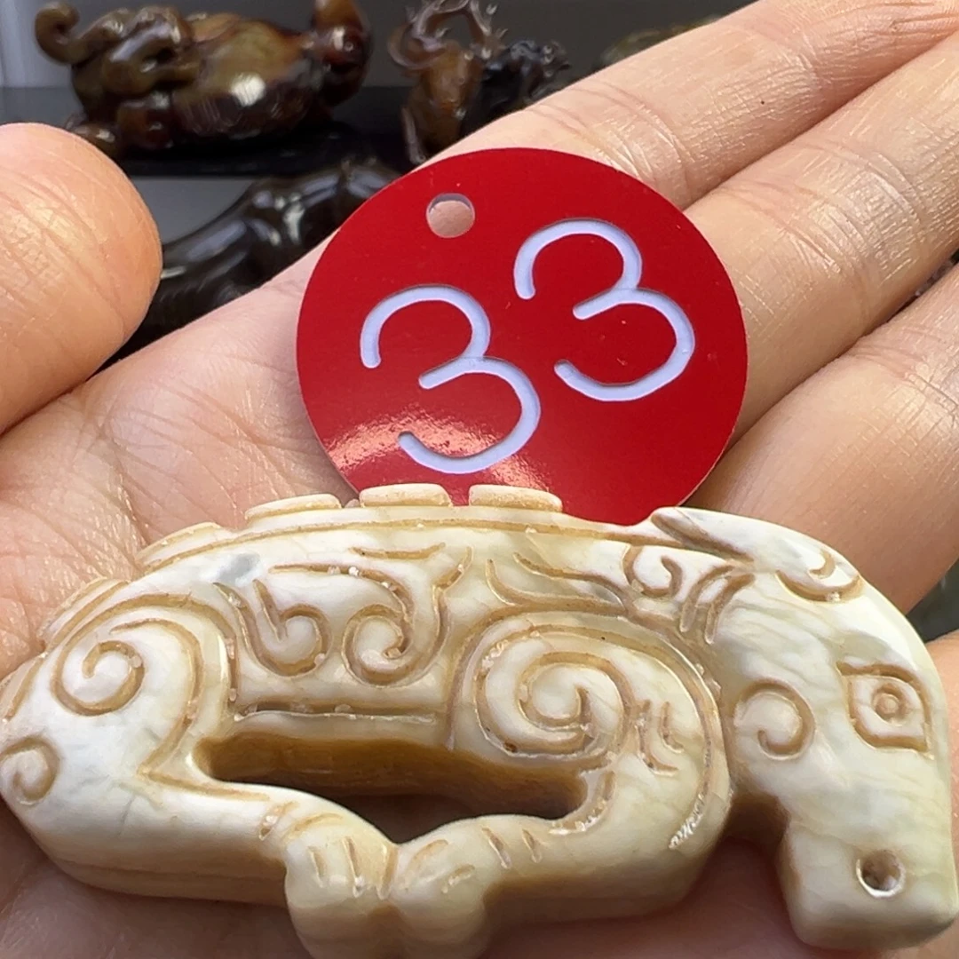 和田玉（糖玉）未镶嵌挂件