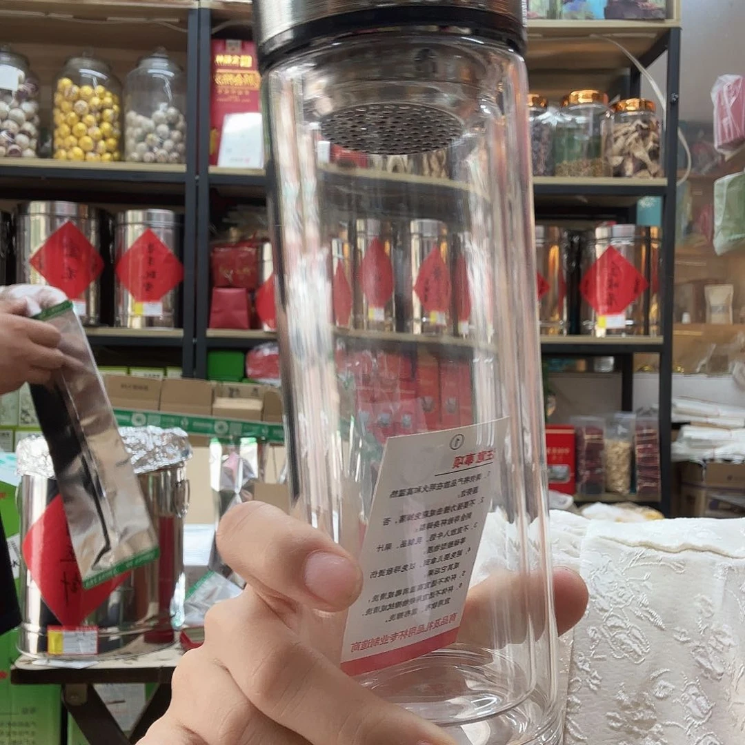 C***⁰快递链接啊哈哈哈哈